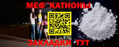 кокаин премиум Бугуруслан