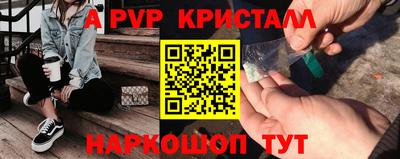 кокаин перу Будённовск