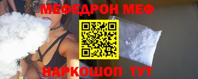 кокаин перу Будённовск