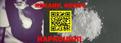 метадон Бузулук