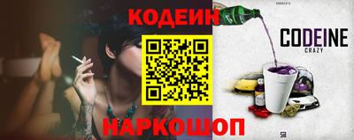 метадон Бузулук
