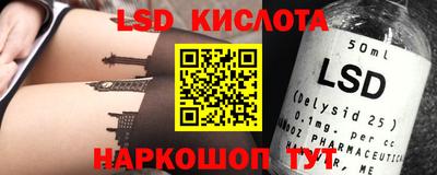 метадон Бузулук