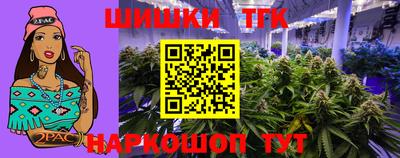кокаин премиум Бугуруслан
