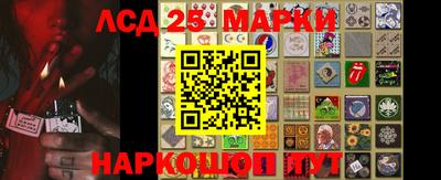 кокаин перу Будённовск