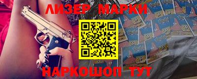 метадон Бузулук
