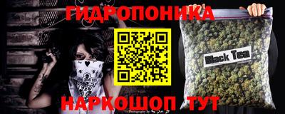 кокаин премиум Бугуруслан