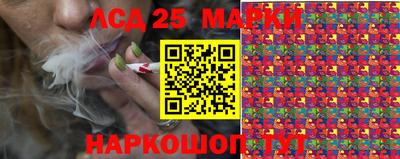 кокаин перу Будённовск