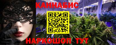 метадон Бузулук