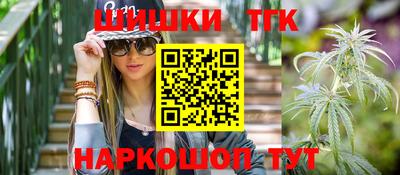 кокаин перу Будённовск