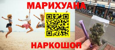 кокаин премиум Бугуруслан