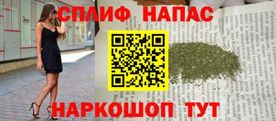 кокаин перу Будённовск