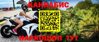 метадон Бузулук