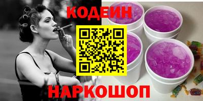 метадон Бузулук
