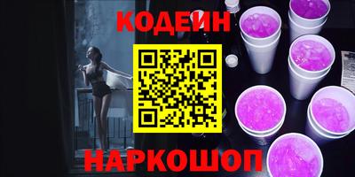 метадон Бузулук