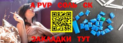 метадон Бузулук