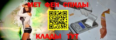 кокаин премиум Бугуруслан