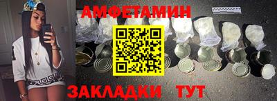 кокаин премиум Бугуруслан