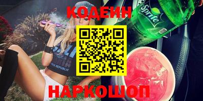 метадон Бузулук