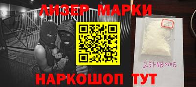 кокаин перу Будённовск