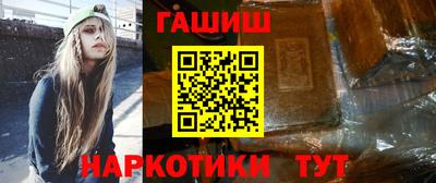 кокаин перу Будённовск