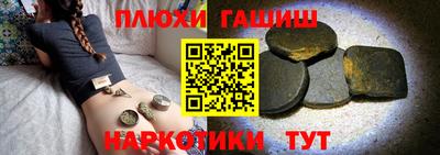 метадон Бузулук