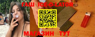 кокаин перу Будённовск