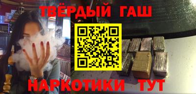 кокаин перу Будённовск