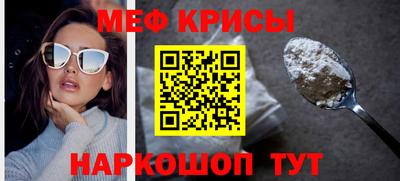 метадон Бузулук