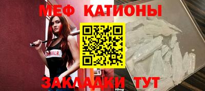 кокаин премиум Бугуруслан