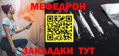 метадон Бузулук